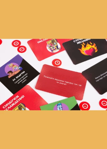 Настільна гра Сексополія Fun Games Shop (308203496)