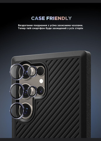 Защитное стекло для камери Supreme Black Icon для Samsung S24 Ultra Violet Titanium (ARM76605) PTR ArmorStandart (327887432)