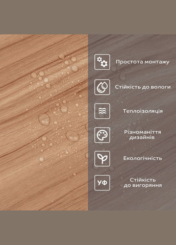 Самоклеющаяся виниловая плитка в рулоне 0,6*3m*2мм Мат SW-00002059 Sticker Wall (315791706)