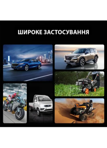 Автоматическое зарядное устройство 12V 7A для автомобильного аккумулятора Lead-acid / LiFePO4 универсальный 4 режима Foxsur (384296012)