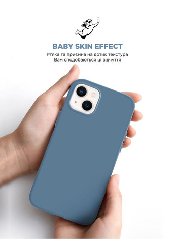 Чехол ICON2 MagSafe для Apple iPhone 15 Plus Winter Blue (ARM72742) ArmorStandart (327885724)