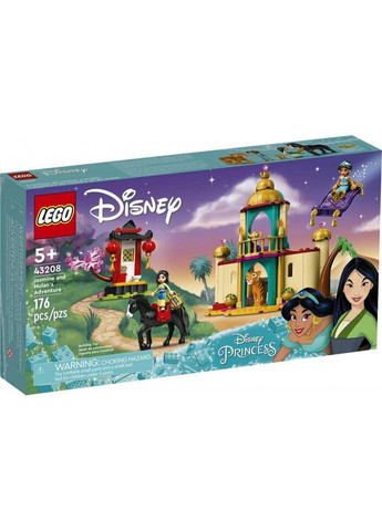 Конструктор Disney Princess Приключения Жасмин и Мулан (43208) Lego (281425706)