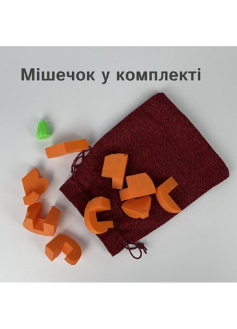 3D головоломка «Гарбуз» для дітей на Хеловін No Brand (367621867)