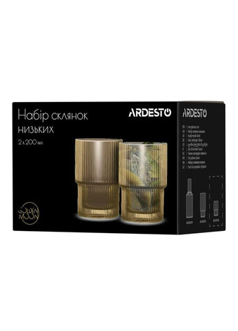 Набір склянок низьких AR2620GG 200 мл 2 шт золотистий Ardesto (335715935)