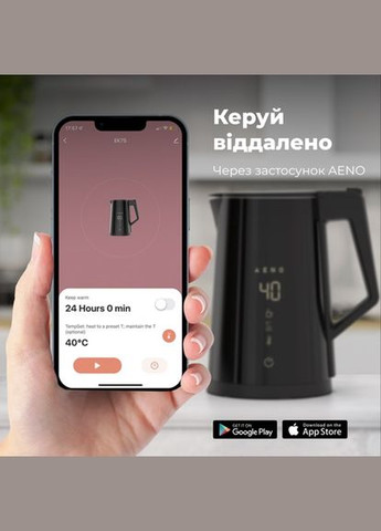 Электрочайник AEK0007S 1.7 л черный AENO (364107969)