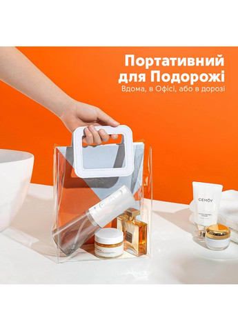 Ирригатор C2 white Bitvae (304180029)