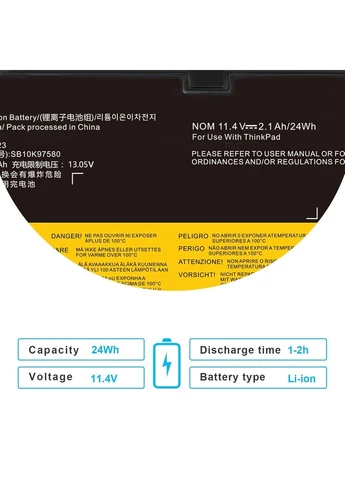 Акумуляторна батарея для Lenovo ThinkPad 11.4V 24Wh 01AV423 чорний ASUNCELL Amazon (397869427)