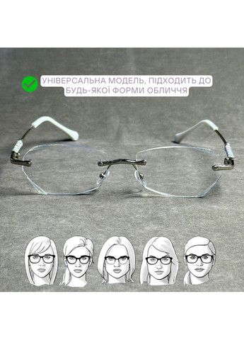 Жіночі безоправні окуляри для зору – легкий стиль і зручність. Код: 205 C1 Fabia Monti (363867019)