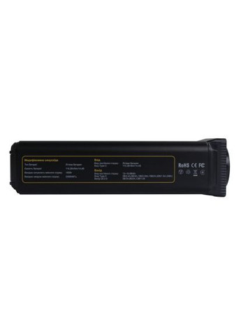 Батарея універсальна (OPS-151) ATRIA 32000mAh PD/30W, QC/8W, DC:12-16.8V, 230V:150W (370019473)