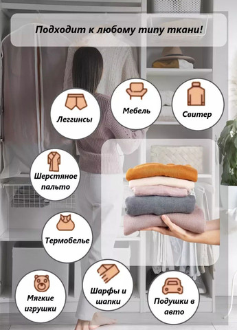 Машинка для удаления катышек из одежды от сети Sokany SK-879 (294754291)