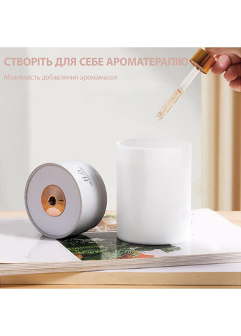 Увлажнитель воздуха портативный светодиодный Gray No Brand (365722016)