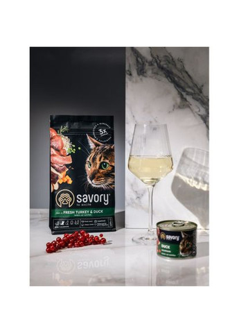 Сухий корм для котів гурманів, зі свіжою індичкою та качкою, 400 г Savory (322874688)