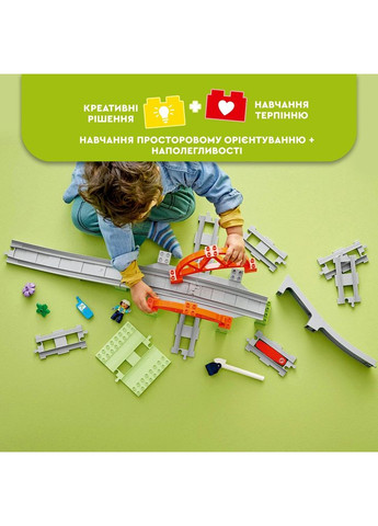 Конструктор Duplo Додатковий набір Залізничний міст і колії (10426) Lego (369674667)