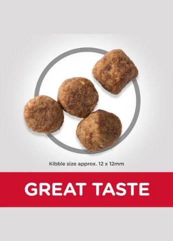 Science Plan Canine Mature Adult Medium Chicken (Хиллс СП Матюр Эдалт) для средних 11-25 кг собак 7+ лет HILLS (297567585)