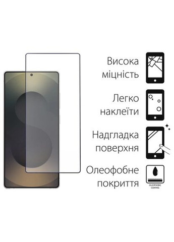 Чехол для мобильного телефона Kit Samsung Galaxy S25 Ultra Matte + glass (Black) (DG-KM-144) DENGOS Kit Samsung Galaxy S25 Ultra Matte + glass (Black (357491091)
