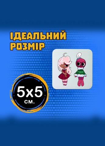 Магніт У Світі Денді Roblox Dandy's World 5*5см magn_9 Shantou (328453148)