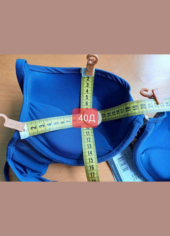 Синій літній модний роздільний купальник у синьому кольорі marc&andre 1936 672 марк андре Marc & André