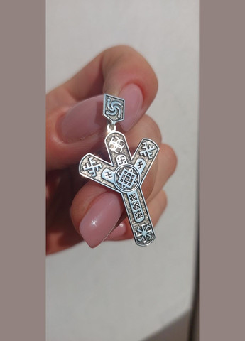 Кулон срібло 925 проби оберіг Руна світ для жінки 4,5см з зіркою Лади No Brand (341389499)