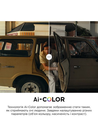 Телевизор 85C805 TCL (307289564)