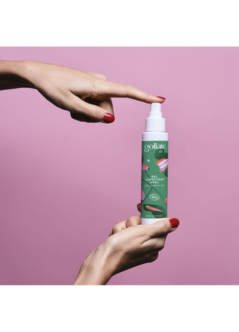 Анальный лубрикант Gel Lubrifiant Anal 100 мл, расслабляющий, веган-френдли Goliate (369945458)