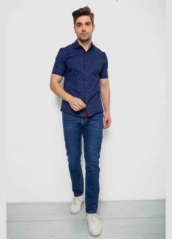 Синяя рубашка Ager