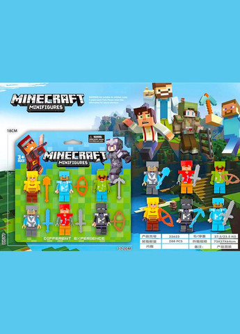 Фигурки герои набор Майнкрафт с оружием, набор фигурок в коробочке Minecraft Diy (332211908)