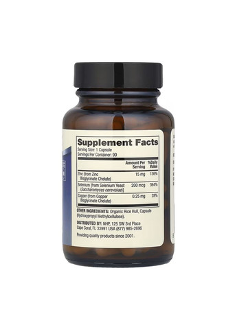 Zinc plus Selenium - 90 капсул Dr. Mercola (388129620)