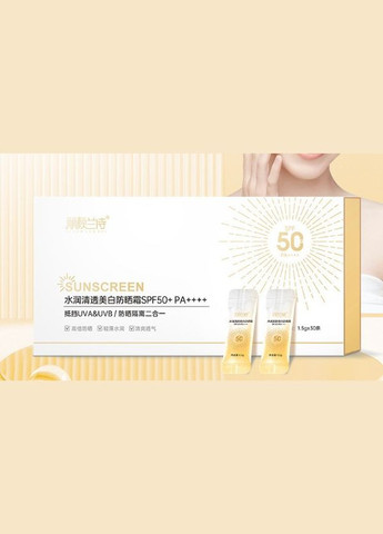 No Brand Сонцезахисний крем для обличчя Sunscreen SPF 50+ PA+++ 1,5 г*30 шт. — Крем, (300228834)