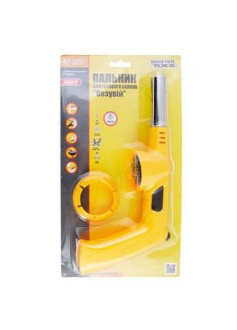 Пальник для газового балона з ручкою, п'єзопідпал GM "Везувій", керамічна захист, 1300°С (44-5037) Mastertool (320576471)