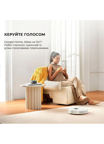 Робот-пылесос Bot D10 Plus Gen 2 White Dreame (360425696)