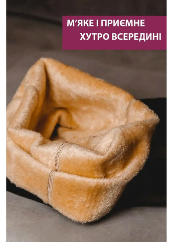 Колготки втягуючі теплі з прозорим ефектом 6028-2 Full Warm InSecret (382706360)