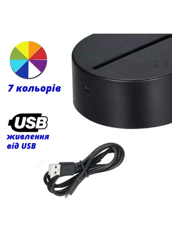 Ночник лампа акриловая 3D, настольная, светодиодная с пластиной Тысячелетний Сокол (Millennium Falcon), 7 цветов, от USB No Brand (372003992)