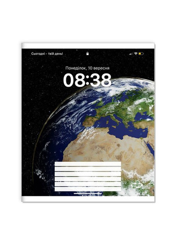 Зошит 24 арк. лінія " " / Космічний інтерфейс Бріск (342417201)