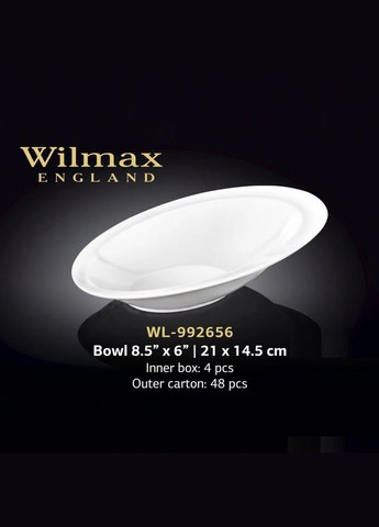 Салатник фарфоровий 21×14.5 см (WL-992656) Wilmax (334008020)