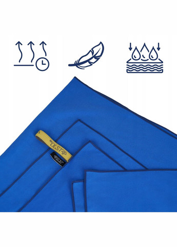 Полотенце спортивное 130 x 75 см из микрофибры 4FJ0435 Blue 4FIZJO синий