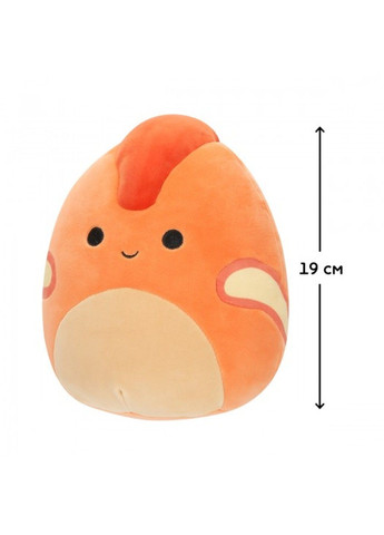 Мягкая игрушка – Паразауролоф Нишель (19 cm) Squishmallows (331296902)