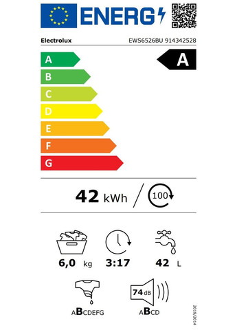 Пральна машина фронтальна, 6кг, 1200, A, 41см, дисплей, інвертор, білий Electrolux (368631453)