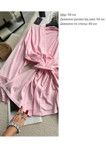 Жіночий велюровий халат з мереживними манжетами MonCher (370147695)