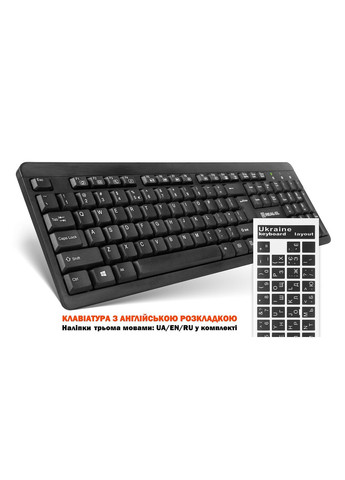 Комплект (клавиатура, мышь) Standard 504 Kit Black (EL123100037) Real-El (370217611)
