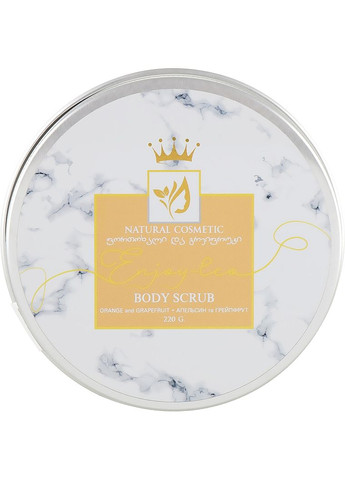 Натуральный скраб "Апельсин и грейпфрут" Enjoy Eco Body Scrub Orange And Grapefruit 220g (830181-52469) Enjoy & Joy (368619122)