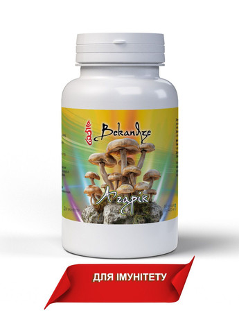 Агарик онкопротектор, антистрес, профілактика пухлин, для імунітету, печінки та ШКТ, 60 капсул по 400 мг Bekandze (356117143)