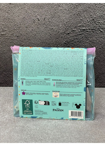 Детский набор для волос Frozen "Ледяное Сердце" Disney (366343517)