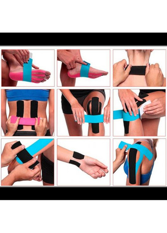 Тейп Кінезіо 10 см, кінезіологічна стрічка Kinesiology Tape, 10 см, бежевий No Brand (361147387)