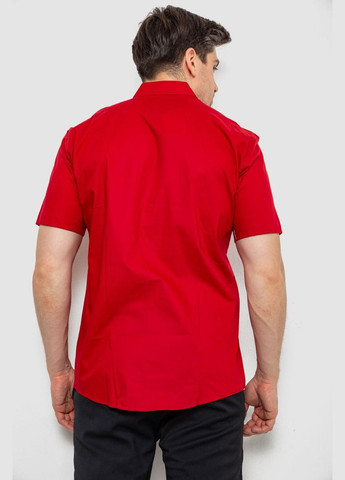 Красная рубашка Ager