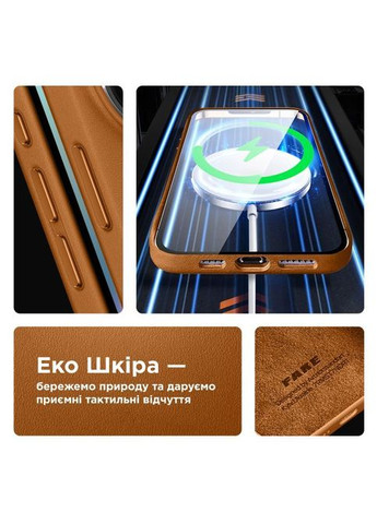 Чохол до мобільного телефона (ARM76300) ArmorStandart FAKE Leather Case Apple iPhone 15 Pro Light Coffee (326595066)