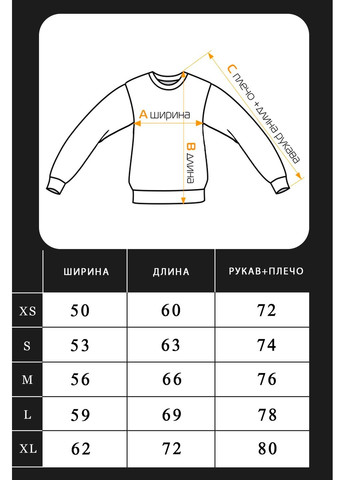 Чоловіча кофта Бомбер на кнопках ТМ Oversize Petlia 23 Сірий з молочним Teamv (279765695)