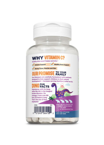 Комплекс витаминов C-Rex 100mg - 100 chewable Orange KAL (288677456)