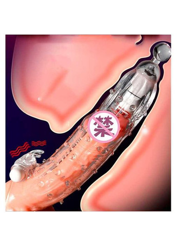 Насадка с вибрацией для увеличения пениса Crystal Skin Penishulle Vibro No Brand (368892420)