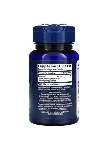 Зниження ваги та контроль апетиту Body Trim and Appetite Control 30 капсул Life Extension (361119400)