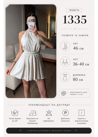 Коричнева святковий, повсякденний, кежуал сукня-комбінезон No Brand однотонна
